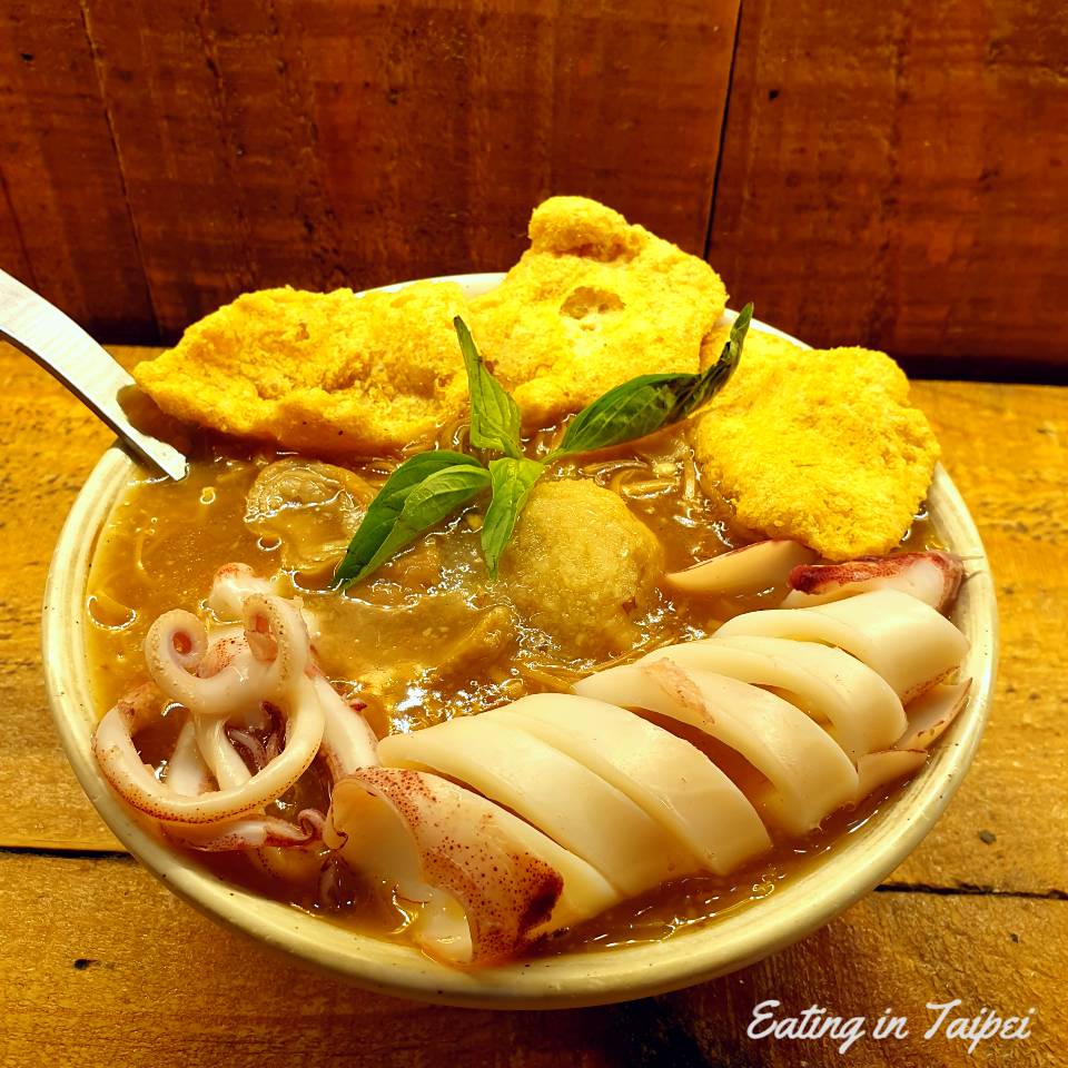 ChiFeng Street 面線町 vermicelli noodles 2