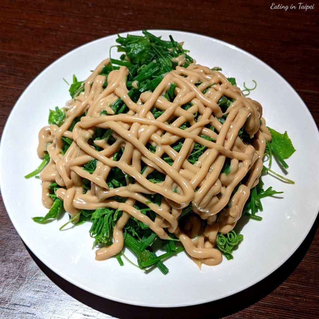 James kitchen chayote leaves salad
