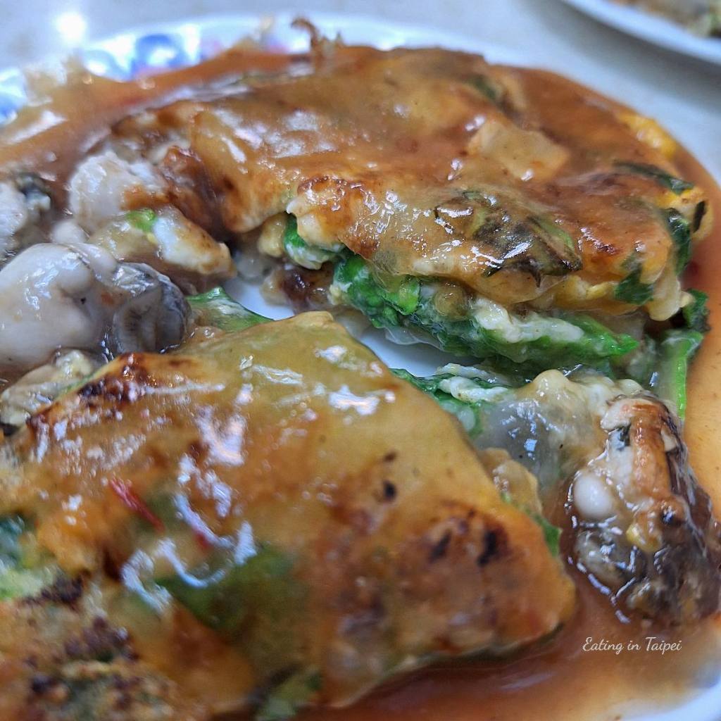 NingXia Oyster Omelet oyster omelet inside