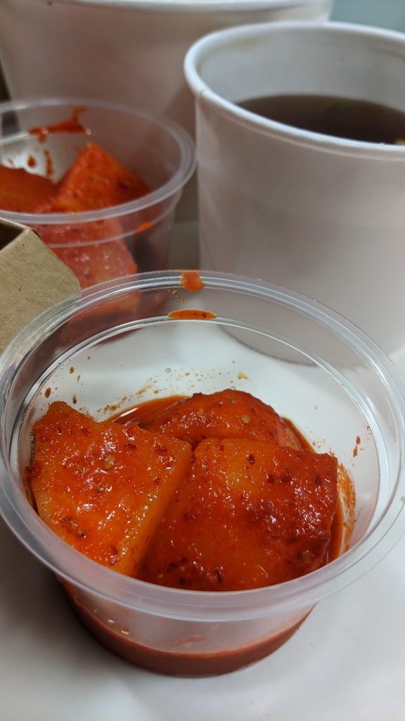 taipei restaurant hongimbap pickled radish 2