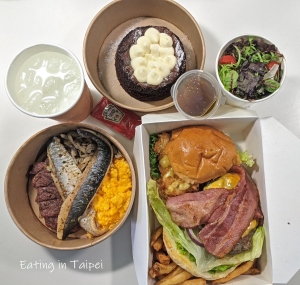 taipei restaurant second floor 1