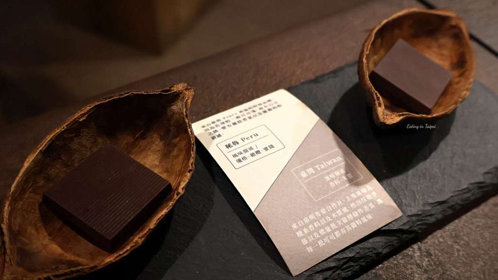 TERRA Bean to Bar Chocolate whisky and chocolate pairing set 2