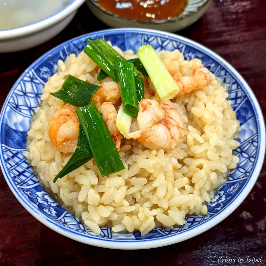wuyiwu shrimp rice
